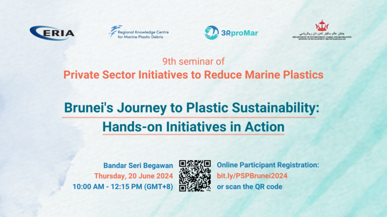 Registration Open for Webinar on Private Sector Initiatives to Reduce Marine Plastics “Brunei’s Journey to Plastic Sustainability: Hands-on Initiatives in Action” Registration Open for Webinar on Private Sector Initiatives to Reduce Marine Plastics “Brunei’s Journey to Plastic Sustainability: Hands-on Initiatives in Action”