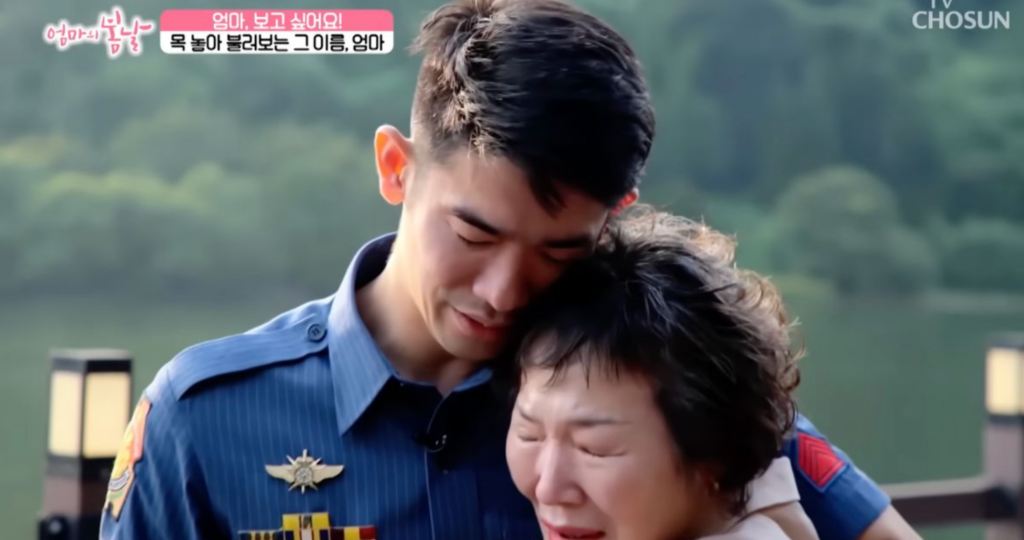 Philippine Policeman Meet Her Korean Mother