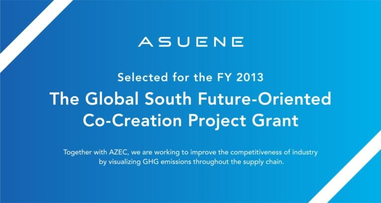 Asuene Secures METI’s FY2023 Supplementary Budget Grant for The Global South Future-Oriented Co-Creation Project – Up to 500 Million JPY Awarded Asuene Secures METI’s FY2023 Supplementary Budget Grant for The Global South Future-Oriented Co-Creation Project – Up to 500 Million JPY Awarded