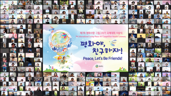 Group photo of the awards ceremony