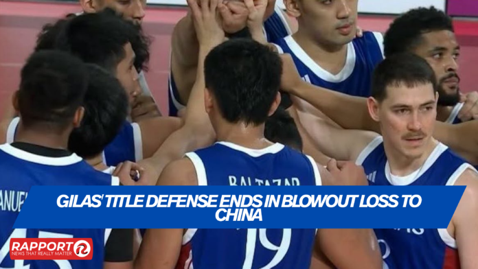 Gilas